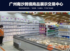 厂家直销与二手超市货架 零售业的经济与实用选择