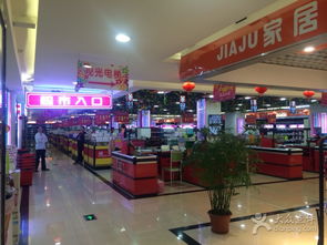 百货大楼食品超市的二手日用百货销售探索