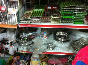 月湖便民超市 平南县日常购物的便捷选择与二手日用百货销售指南