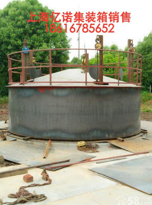 从《亿诺国际》看全国首例集装箱装油罐，二手集装箱价格全解析