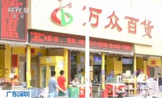 包头一区间道8月1日起启动违停抓拍，违者将罚款150元记3分